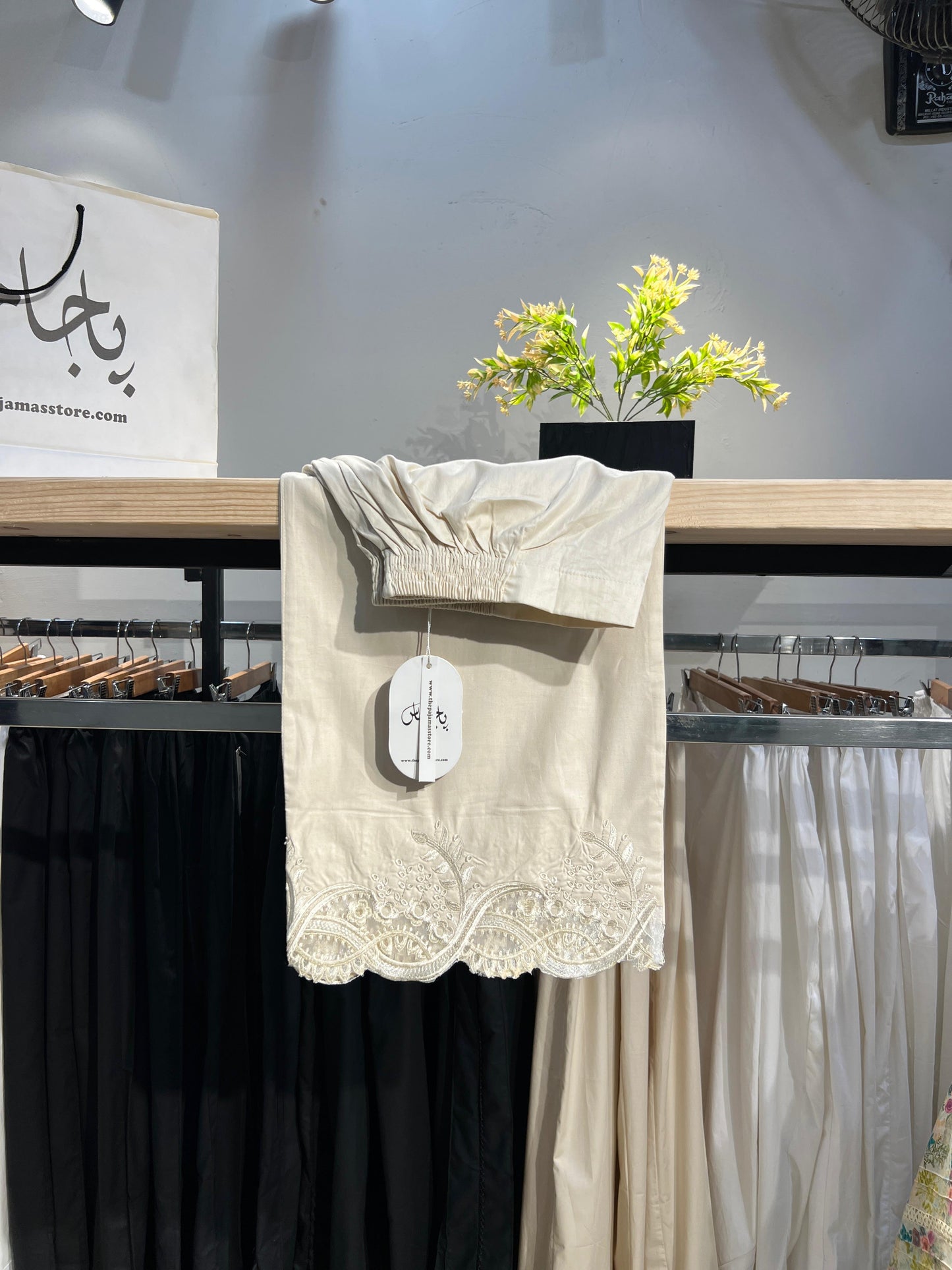 Fancy Embroidery Palazzo