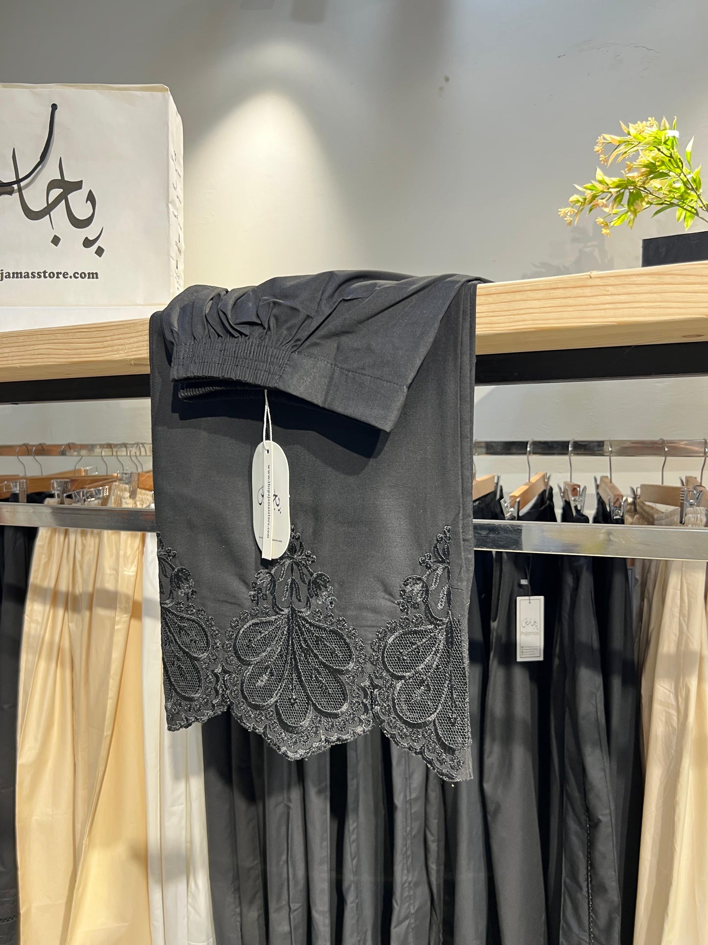 Fancy Flower Embroidery Palazzo
