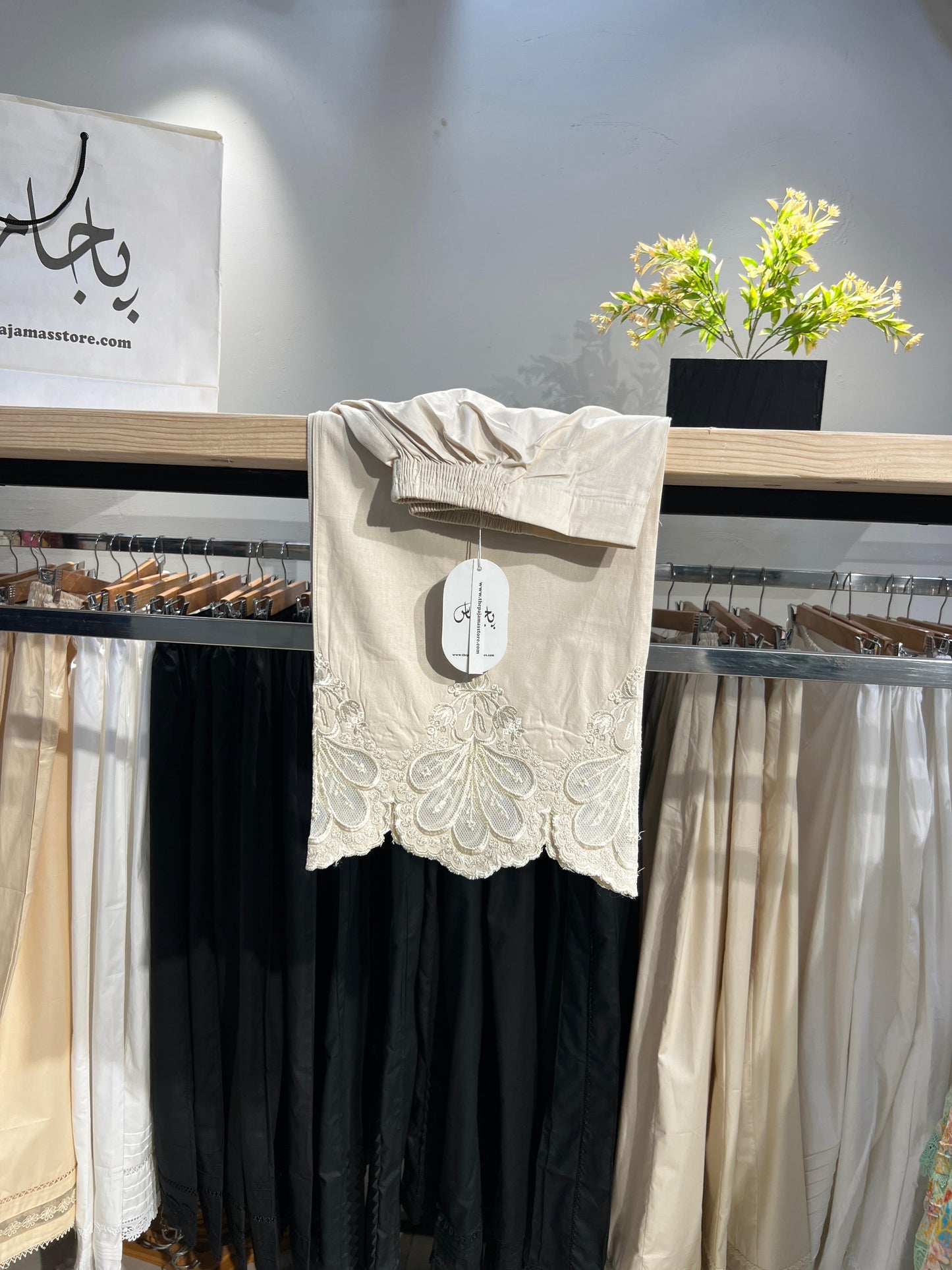 Fancy Flower Embroidery Palazzo